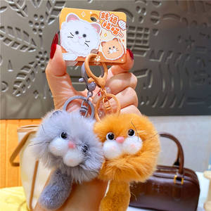 Llavero Metálico Moderno y Bonito, Diseño Personalizado, Ideal para Bolsos y Atuendos, Directo de Fábrica en China, en Stock, Precio Bajo, Venta al Por Mayor - Product Image 1