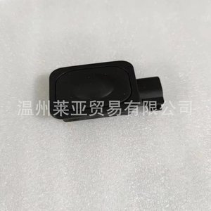 Interruptor de puerta trasera Ford 6M51-19B514-AC, liberador de maletero para Mondeo, pieza de repuesto - Product Image 1