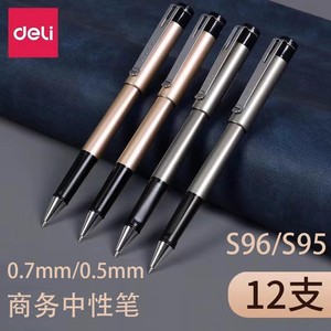 Bolígrafo de Gel Deli S95 S96, 0.5mm 0.7mm, Tinta Negra de Carbono, Cuerpo Metálico, para Oficina y Escuela - Product Image 2