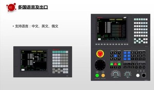 Đa trục <span class=keywords><strong>CNC</strong></span> quay syntec điều khiển 4 trục, tháp pháo trục <span class=keywords><strong>Y</strong></span> & thiết kế giường nghiêng (CK52PT-<span class=keywords><strong>Y</strong></span> Mô Hình) - Product Image 5