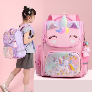 2023 nueva llegada marca local niños niñas mochilas de escuela primaria mochila de dibujos animados para niños <span class=keywords><strong>con</strong></span> banda reflectante - Product Image 5