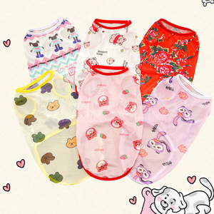 Chaleco para mascotas con estampado de animales, transpirable, de poliéster, ropa de verano para perros pequeños - Product Image 2