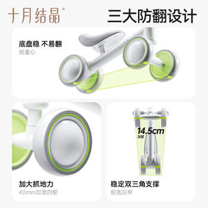 Bicicleta de equilibrio para niños October Crystalline de 12 pulgadas sin pedales, color verde grisáceo, para 0-36 meses - Product Image 3