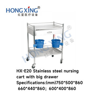 Hong Xing Stainless Steel Ward Storage <b>Cart</b> 750x500x860mm 2 Layers With Drawer For Hospital Nursing Beauty Salon - Product Image 5