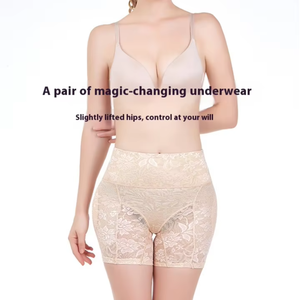 Pantalones Moldeadores de Cuerpo Sexy para Mujer al por Mayor, Ropa Interior con Relleno Push-Up para Glúteos, Pantalones Cortos Transpirables Levanta Glúteos y Cadera - Product Image 6