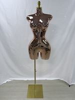 Mannequin de présentation de perruques et de vêtements, corps entier, doré électrolytique, courbes BBL, grande poitrine, grande taille, torse de femme brésilienne aux hanches larges