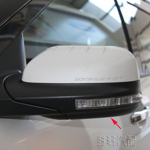 Carcasa Inferior del Espejo Retrovisor para Ford Explorer, Cubierta Inferior del Espejo Lateral Interior de ABS, 300 mm - Product Image 5