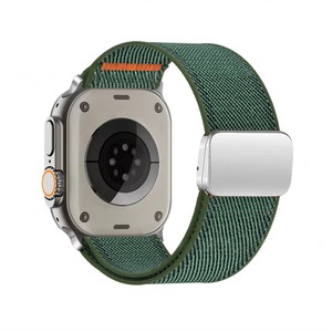 Accessoires magnétiques interchangeables confortables en nylon élastique, compatibles avec <span class=keywords><strong>Apple</strong></span> <span class=keywords><strong>Watch</strong></span> 9 8 <span class=keywords><strong>7</strong></span> 41 mm 45 mm - Product Image 6