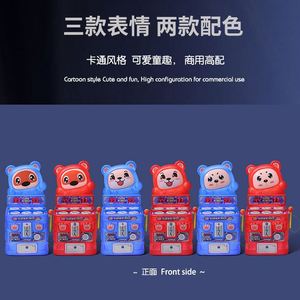 เกมอาร์เคดขายส่ง, ศูนย์เกม, เครื่องเล่นเกมหยอดเหรียญเชิงพาณิชย์, ตู้สล็อตแมชชีนสำหรับเด็ก - Product Image 3