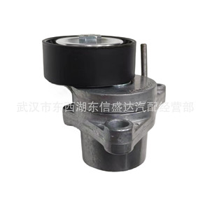 ตัวปรับแรงดึงสายพานไดชาร์จ 5751G7 1611425280 สำหรับ Citroen Peugeot EC5 อะไหล่ทดแทน - Product Image 3