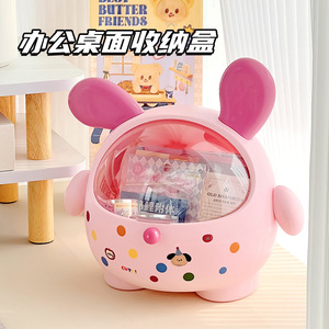Pink Rabbit Shape Desk Organizer With Dots Pattern Covered Storage Box For Snacks Stationery Cosmetics Office Use - Product Image 4