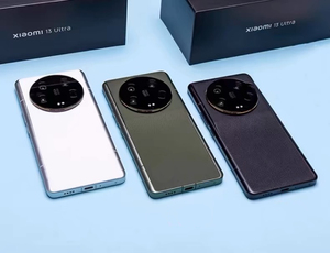 Xiaomi 13 Ultra Original Desbloqueado Usado, 6.73 Pulgadas, 16GB+1024GB, Resolución 3200x1440, Teléfono Inteligente <span class=keywords><strong>Android</strong></span>, Versión Global 4G - Product Image 3