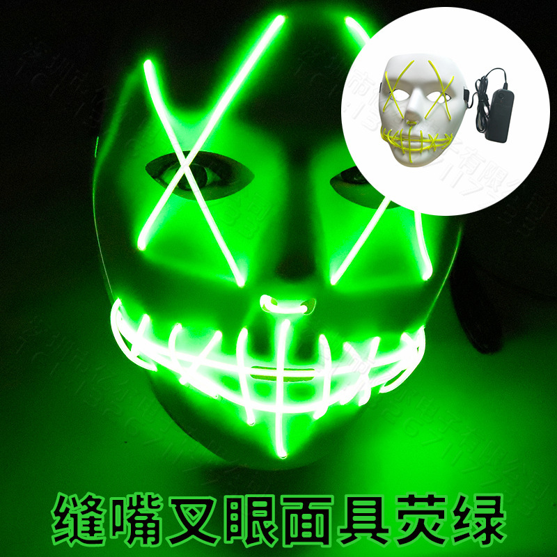 Masque lumineux à œil de fourche, bouche, vert fluorescent