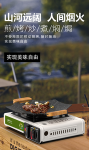 Padella Grill Esagonale in Acciaio al Carbonio da 1,5 mm Antiaderente <span class=keywords><strong>per</strong></span> Esterni e Casa, Adatta a <span class=keywords><strong>Forno</strong></span>, Gas e Induzione, <span class=keywords><strong>con</strong></span> Manico in Legno - Product Image 4