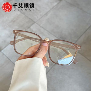 Monturas de gafas Qianai Square TR90 para mujer, lentes anti luz azul, montura completa, color marrón L3 30204 - Product Image 1