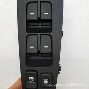 Kia Forte <b>Window</b> Regulator Switch 93570-1X000 Front Left Door Power Control With <b>Panel</b> 12V Electric - Product Image 1