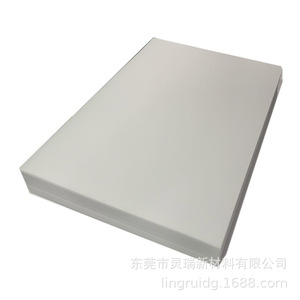 Pc <b>Plastic</b> <b>Sheet</b> Cutting Service High Precision Custom Size For Industrial Use - Product Image 3