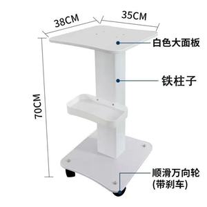 Chariot de rangement simple pour salon de beauté, chariot mobile multi-niveaux avec panier - Product Image 2