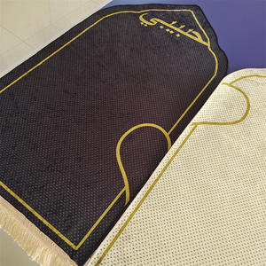 Manta de peregrinación de terciopelo de diamante, alfombrilla de oración de <span class=keywords><strong>Netflix</strong></span>, alfombrilla de rodillas para adoración <span class=keywords><strong>en</strong></span> forma de corazón de boda, suave y duradera - Product Image 4