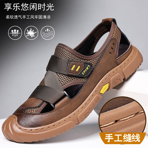 Sandalias de malla transpirable para hombre, planas, con cierre de velcro, color gris, informales, para verano y playa - Product Image 4