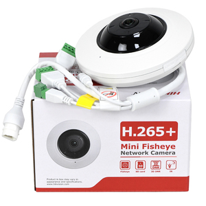 أعلى كاميرا ip poe 5 أمان للأماكن الخارجية cctv - Product Image 3