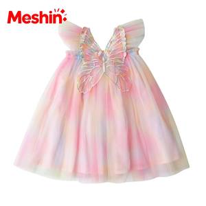 Vestido de Princesa para Bebé con Mangas Voladoras de Malla y Alas de Mariposa Arcoíris, Venta al por Mayor, Verano 2026, 0-12 Meses - Product Image 1