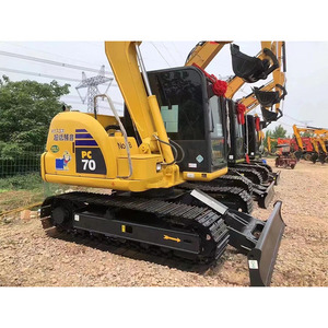 รถขุดตีนตะขาบ Komatsu PC70 สภาพใหม่เกือบใช้งาน น้ำหนักใช้งาน 7 ตัน ความจุบุ้งกี๋ 0.38 ลบ.ม. พร้อมวิดีโอตรวจสอบ - Product Image 1