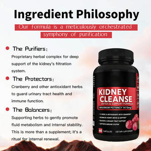 แคปซูลดีท็อกซ์ไตและตับผลิตฉลากส่วนตัวสำหรับผู้ใหญ่อาหารเสริมใยอาหาร - Product Image 5