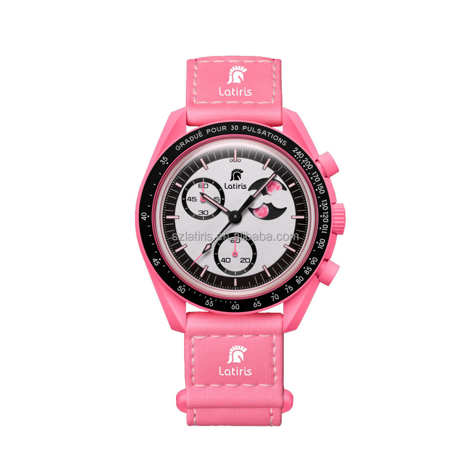 นาฬิกาสีชมพู