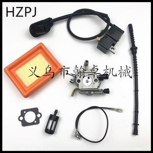 แผ่นกระดาษโมดูลาร์ hzpj FS120 FS200 250คอยล์จุดระเบิดแรงดันสูงและชุดคาร์บูเรเตอร์สำหรับซ่อมและเปลี่ยน - Product Image 4