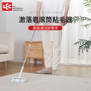 Rouleau anti-peluches Lec à adhésif puissant pour vêtements, poils d'animaux et nettoyage de la poussière - Product Image 3