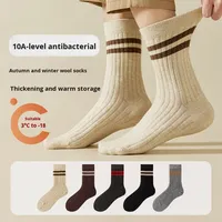 Chaussettes d'hiver décontractées pour hommes en laine, antibactériennes, mi-mollet, doublure en molleton bouclette, ultra-épaisses, douces, pour l'automne