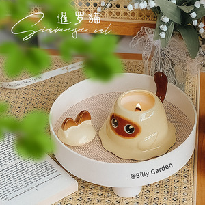 Lindo gatito Siamés M Adzuki frijoles arcilla hecha a mano aromaterapia vela fragancia regalo para hombres y mujeres cumpleaños literario - Product Image 1