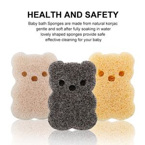 Esponja Konjac Natural Orgánica para Bebés, con Forma de Oso, para Baño Facial o Corporal, de la Marca Gloway, Gran Venta - Product Image 2