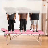 Table de massage portable pliable multifonctionnelle en bois de hêtre au design moderne et minimaliste, modèle 2026