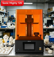 Imprimante 3D en résine Phrozen Sonic Mighty 12K, écran mono 12K de 10,1 pouces, pour la production de masse de bijoux dentaires de haute précision