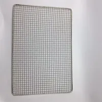 Grille de cuisson coréenne jetable en acier inoxydable avec maille de fil élargie pour poulet rôti, technique de tissage par soudage