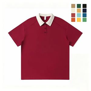 เสื้อโปโลคอปกสีตัดต่อ <span class=keywords><strong>น</strong></span>้ำหนัก 240 กรัม รุ่นใหม่ประจำฤดูใบไม้ผลิ/ฤดูร้อ<span class=keywords><strong>น</strong></span> สไตล์ญี่<span class=keywords><strong>ปุ่</strong></span><span class=keywords><strong>น</strong></span>แบบ Preppy ทรงหลวม สบายๆ สำหรับผู้ชาย - Product Image 1