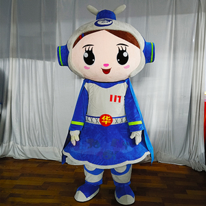 Disfraz de Mascota Robot Personalizado para Adulto, Temática Espacial, Estructura de Espuma, Marca Tecnológica, Promoción de Eventos, Traje de Astronauta, OEM - Product Image 1