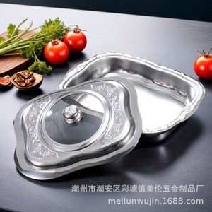 Stainless Steel Serving <b>Tray</b> With Lid Wave Shape Durable Hotel <b>Buffet</b> Outdoor Use - Product Image 2