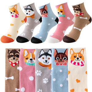 <span class=keywords><strong>Chaussettes</strong></span> en coton personnalisées antidérapantes à motif de nourriture (burger, frites), <span class=keywords><strong>chaussettes</strong></span> créatives pour hommes, motif animal mignon - Product Image 3