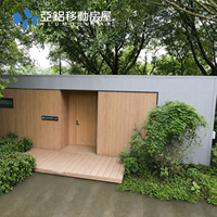 Casa Modular Moderna de Aluminio y Acero con Dormitorio y Oficina, Diseño Premium para Hoteles, Resorts y Proyectos de Parques - Oferta a Precio Competitivo