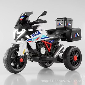 Children Electric Motorcycle Rechargeable Tricycle Battery Powered Dual Drive For Boys And Girls Age 5 To 7 Years - Product Image 3