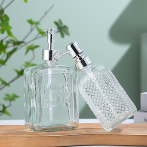 Fabbrica 8oz 250ml sapone <span class=keywords><strong>liquido</strong></span> Dispenser bottiglia di <span class=keywords><strong>vetro</strong></span> lozione di lusso bottiglie di Shampoo con il metallo sapone per le mani pompa vendita alla rinfusa - Product Image 1