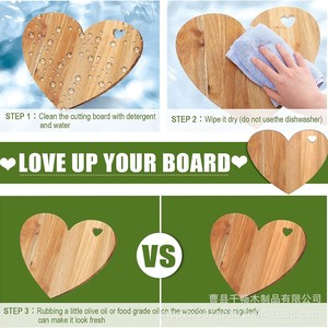 Planche à découper en bois d'acacia en forme de cœur Qianchang, 12x10 pouces, bord lisse, plateau de service pour fromage, ornement décoratif - Product Image 4