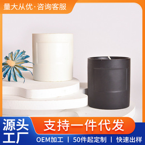 Scented Candle Ceramic Matte Cup Cylinder Soy <b>Wax</b> Home Decoration - Product Image 5