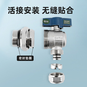 Válvula de Bola de Aluminio y Plástico Reforzada, Totalmente de Cobre, para Colector de Entrada y Salida, Filtro de Agua, Reductor, Interruptor para Tubería de Calefacción por Suelo Radiante - Product Image 2