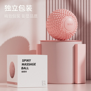 Pelota de masaje fascial de TPE magnética para alivio de pies y piernas, equipo de yoga y fitness - Product Image 4