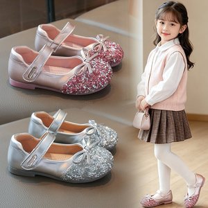 <span class=keywords><strong>Scarpe</strong></span> da Ballo per Bambine Stile Principessa Anna con Strass Luccicanti e Motivo Floreale, Suola Morbida, Chiusura in Velcro - Product Image 2