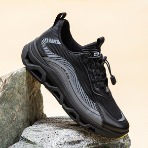 Fashion Dad Shoes Low-top Breathable Mesh Sneakers Thick-soled Shock-absorbing Soft-soled Outdoor Walking Shoes - Product Image 1